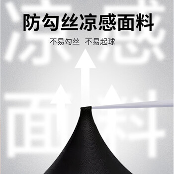 安德玛（Under Armour）护臂 防晒袖套男女冰袖 篮球运动护手肘骑行袖套 蓝色L码 1对装