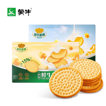 蒙牛mengniu鲜牛乳奶酪饼干108g2盒办公室零食早餐饼干原味海盐味