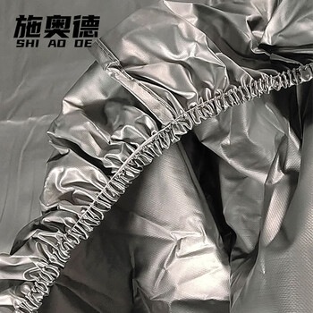 施奥德 台球桌配件球桌罩防水防防尘罩/ 9尺台球桌银色台罩特厚