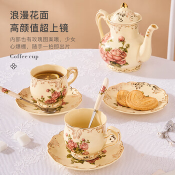友来福咖啡杯套装欧式红茶杯陶瓷下午茶杯子杯具六杯碟带架乔迁礼物 友来福咖啡杯套装欧式红茶杯陶瓷下午茶杯子杯具六杯碟带架乔迁礼物