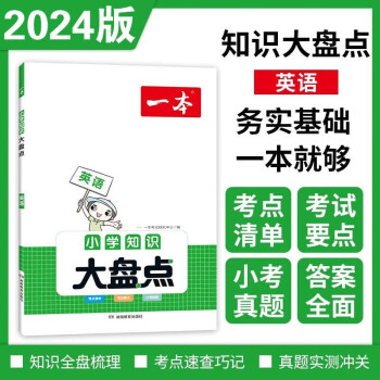 超歓迎 書籍 健康/医学 - neatlinemaps.com