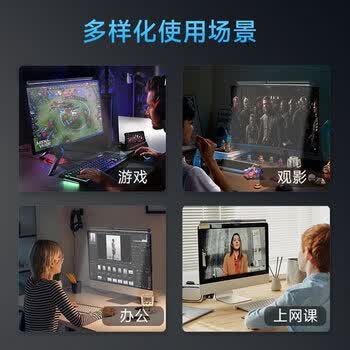 微星(MSI)屏幕挂灯显示器屏幕灯 电脑补光灯三档色温显示屏护眼灯B500E 微星(MSI)屏幕挂灯显示器屏幕灯 电脑补光灯三档色温显示屏护眼灯B500E