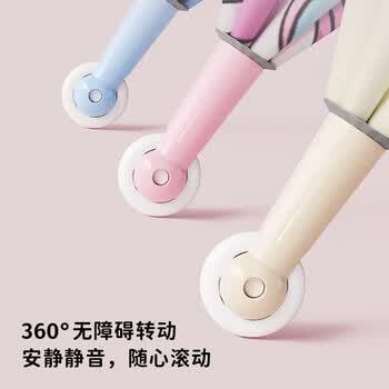 七麦麦儿童雨伞安全圆角太阳伞遮阳伞防晒伞加固小学生男女孩雨伞