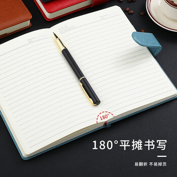 嘉然恒 A4大本子360页加厚笔记本本子文具硬皮面搭扣大号记事本大学生考研用本商务会议记录本定制 棕色