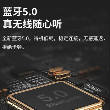 音迈 T16无线蓝牙耳机 睡眠觉不压耳半入耳贴式隐豆形耳塞骨传导概念迷你超薄小看不见 上班摸鱼偷懒 音迈 T16无线蓝牙耳机 睡眠觉不压耳半入耳贴式隐豆形耳塞骨传导概念迷你超薄小看不见 上班摸鱼偷懒