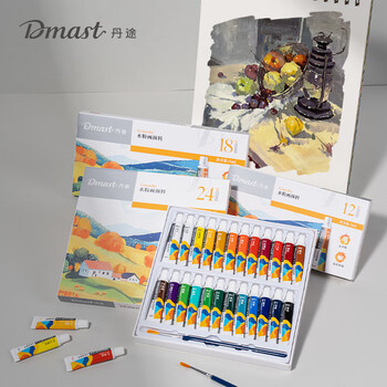 得力（deli）18色丹途水粉5ml颜料套装 儿童节开学季美术课专用 干湿同色安全无甲醛可水洗手搓