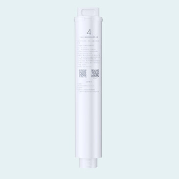 米家净水器家用净水机滤芯 活性炭后置过滤 适用于600G厨下式/400G厨上增强版/400G厨下