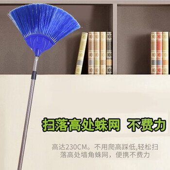 秉优扫楼顶的扫把可伸缩屋顶除尘神器长杆加长扫蜘蛛网天花扫把 230cm