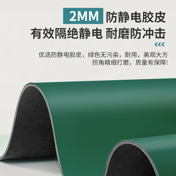 中伟（ZHONGWEI）重型防静电实验室钳工工作台操作台多功能检验维修桌 1.8米单桌