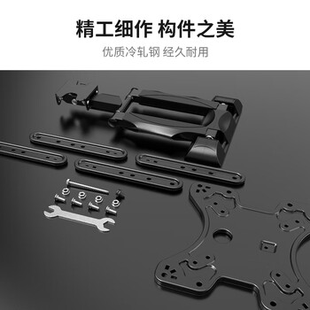 LUCKPRO通用显示器多功能伸缩挂架 显示器支架电视挂架 伸缩壁挂架 显示屏挂架承重35KG