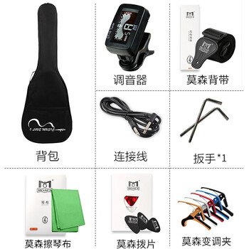 FENDER0370001532吉他靠谱吗？体验一说真实感受
