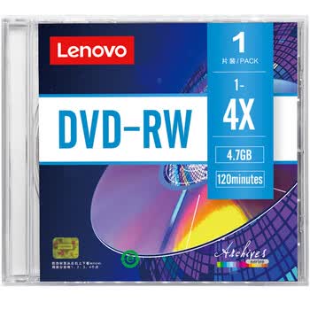 联想(Lenovo)CD/DVD光盘定制 光盘打印 光盘刻录 光盘印刷 企业定制光盘 封面打印 空白光盘(定制联系客服) 联想(Lenovo)CD/DVD光盘定制 光盘打印 光盘刻录 光盘印刷 企业定制光盘 封面打印 空白光盘(定制联系客服)