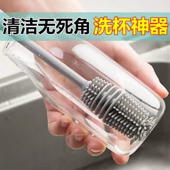 觅时光洗杯子神器无死角长柄杯刷硬毛奶瓶刷子清洁刷清洗水杯保温杯毛刷