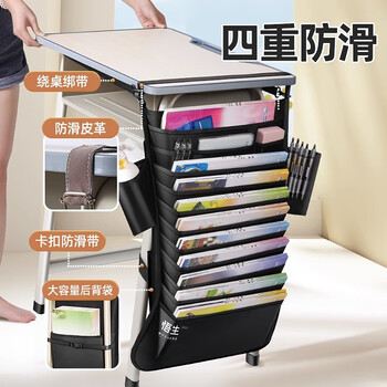 悟生挂书袋高中生初中生桌边书袋课桌收纳学生挂桌书桌侧挂袋教室书立书本桌面置物架放书神器高配奋斗