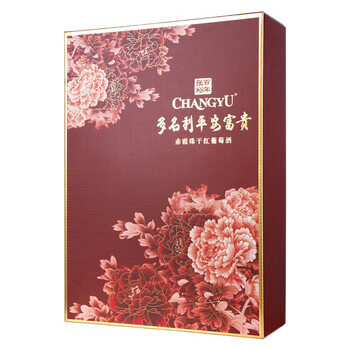 张裕葡萄酒红酒怎么样?直击体验感受