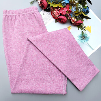 码秋裤女士加厚200斤春秋修身冬季衬裤薄款保暖裤单件粉色裤子170xl