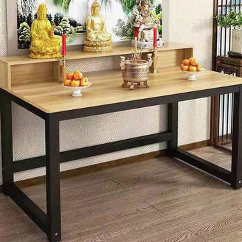 香案供桌供台供奉台家用现代经济型上香案靠墙小型简易新中式贡桌浅