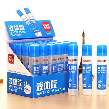 得力 deli 7302 液体胶 12支装
