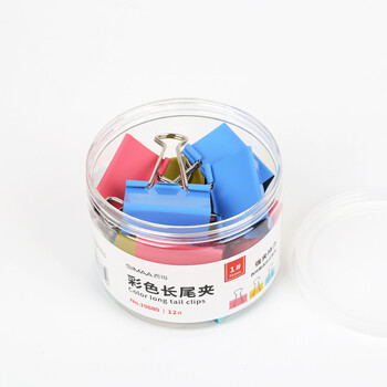西玛（SIMAA）12只51mm彩色长尾夹票夹 金属燕尾夹票据文件夹办公 文具用品12只/筒19880 