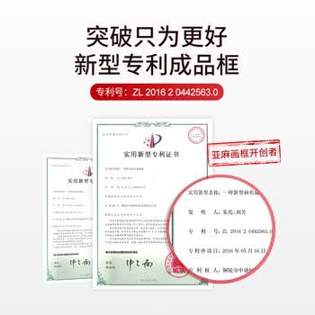 中盛画材 【2.5CM加厚】亚麻油画布框细纹60*90颜料板油画框初学者工具丙烯颜料内框带框子套装diy 速写 马克笔绘画