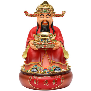 财神摆件文财神店铺开业礼品红衣发财财神爷佛像 12寸 30cm 九龙财神