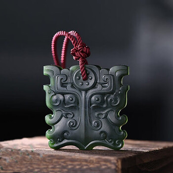 和田玉项链男士吊坠玉佩复古饕餮纹玉坠挂绳生日礼物送男友