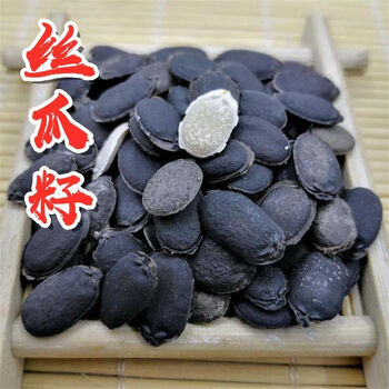 丝瓜子  农家新货生丝瓜子 丝瓜籽 乌牛子 多规格 丝瓜子500克