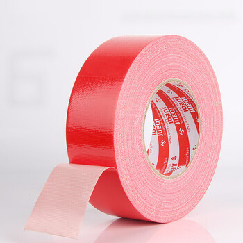红胶带高粘婚庆防水防滑布胶带防水地毯胶带固定胶布地板胶带粘地毯