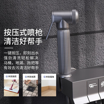 彼顿WL-钢琴数显花洒新款恒温花洒怎么样?震撼实情感受全写在这里了