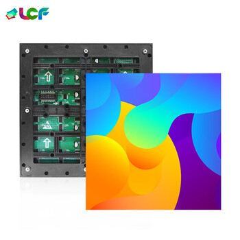 联诚发户外P3全彩led单元板户外电子led显示屏led室外显示屏3d户外屏幕p3户外全彩显示屏模组高刷(192*192MM)