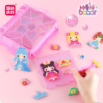 koool神奇水珠叶罗丽女孩玩具diy艾莎儿童水雾拼豆豆水力魔珠法书女童