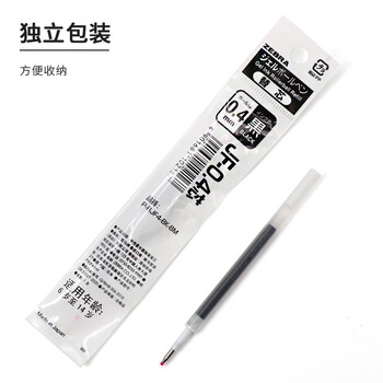 斑马牌（ZEBRA）中性笔替芯（适用于JJS15/JJS55）0.4mm子弹头大容量笔芯 JF-0.4芯 RJF4 黑色 10支装