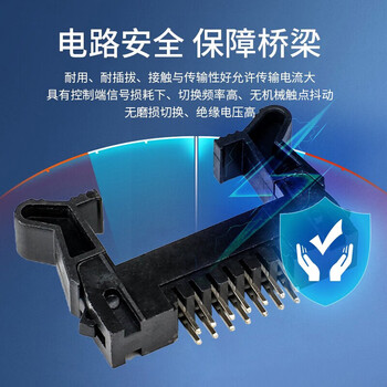 安达通 简易牛角插座2.0MM间距 双排直针黄铜卡钩带扣 40P-双排直针2.0（10个）