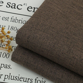 妮诗纯色亚麻沙发布料面料棉麻沙发套布料批发布头背景布帆布 深咖色