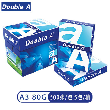 Double A  80g A3 复印纸 500张/包  5包/箱（2500张）