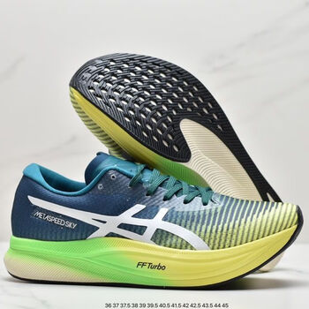 飞马碳板二代男马拉松跑步运动竞速跑鞋男女跑步鞋 图片款1 36