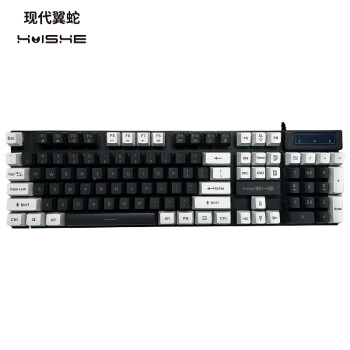 现代翼蛇 K835 有线拼色键盘 单色背光游戏办公 机械手感键盘悬浮键帽设计 防尘防溅洒 回弹快 灰白色49.90元