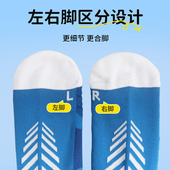 李宁（LI-NING）足球袜儿童长筒袜过膝防滑训练护腿板袜套高筒长袜子男蓝白-S