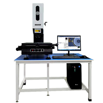 翱天下二次元影像仪高精度影像测量仪全自动2.