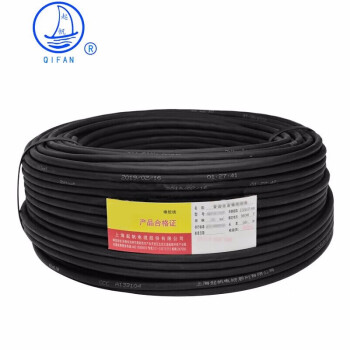 起帆(QIFAN)电线电缆 YC3*70平方国标重型橡套软电缆 工地户外耐油耐磨橡套线 黑色1米 20米起售【定制款】