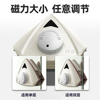 桂枫 擦玻璃神器 双用可拆卸伸缩长杆5-35mm手持双面玻璃擦窗器刮水器 桂枫 擦玻璃神器 双用可拆卸伸缩长杆5-35mm手持双面玻璃擦窗器刮水器