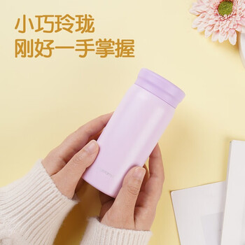 咪凹同学迷你保温杯女学生可爱316不锈钢小巧口袋杯送女友教师节礼物