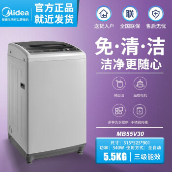 haier hwm60 ksa1269