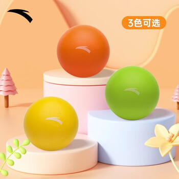 安踏(ANTA)静音篮球3号玩具球拍拍球篮球弹力球宝宝室内无噪声3号静音球 安踏(ANTA)静音篮球3号玩具球拍拍球篮球弹力球宝宝室内无噪声3号静音球