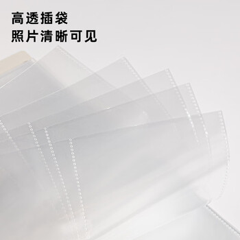 得力(deli)相册影集6寸相册家庭相册大容量照片过塑插页式混合装儿童成长记录册宝宝相册 蓝色PQ852 得力(deli)相册影集6寸相册家庭相册大容量照片过塑插页式混合装儿童成长记录册宝宝相册 蓝色PQ852