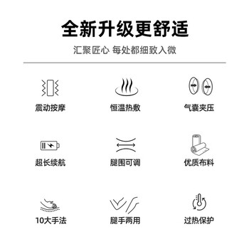 DEDAKJK-HL22按摩器到底值不值得选择？深入揭秘为你解说
