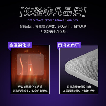 达尔优全钢化微蚀刻光伏玻璃鼠标垫 fps顺滑游戏电竞鼠标垫 防水抗汗大号CSGO/打瓦/职业级桌垫 