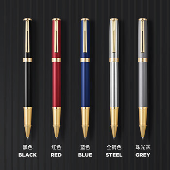 梦特娇（MONTAGUT）【马年礼物】宝珠笔商务男女高档签字笔办公实用有纪念意义礼品笔礼遇系列黑丽雅