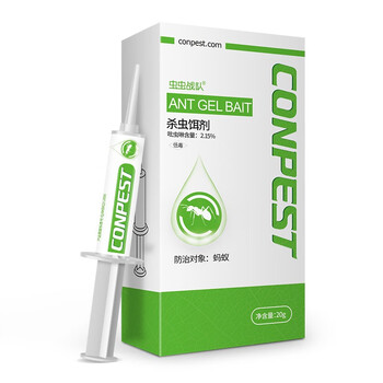 虫虫战队蚂蚁药全窝端杀蚁胶饵灭蚂蚁20克