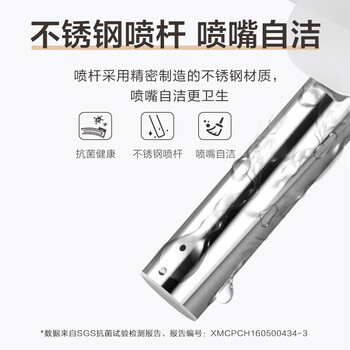 海尔V-168 Plus智能马桶盖怎么样质量大揭秘！